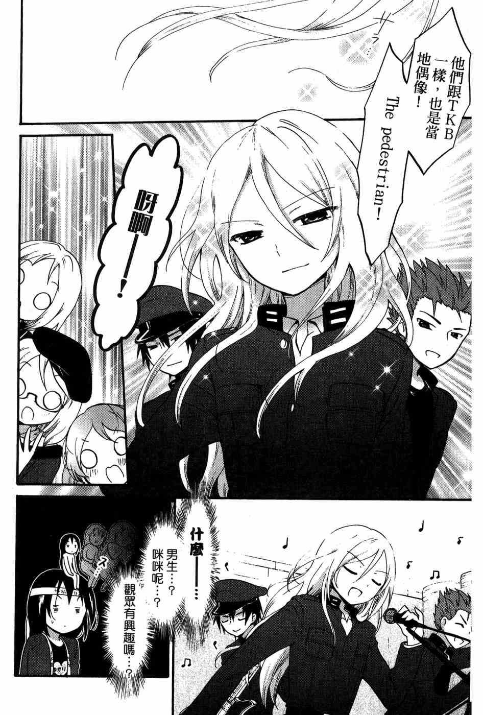 2卷61
