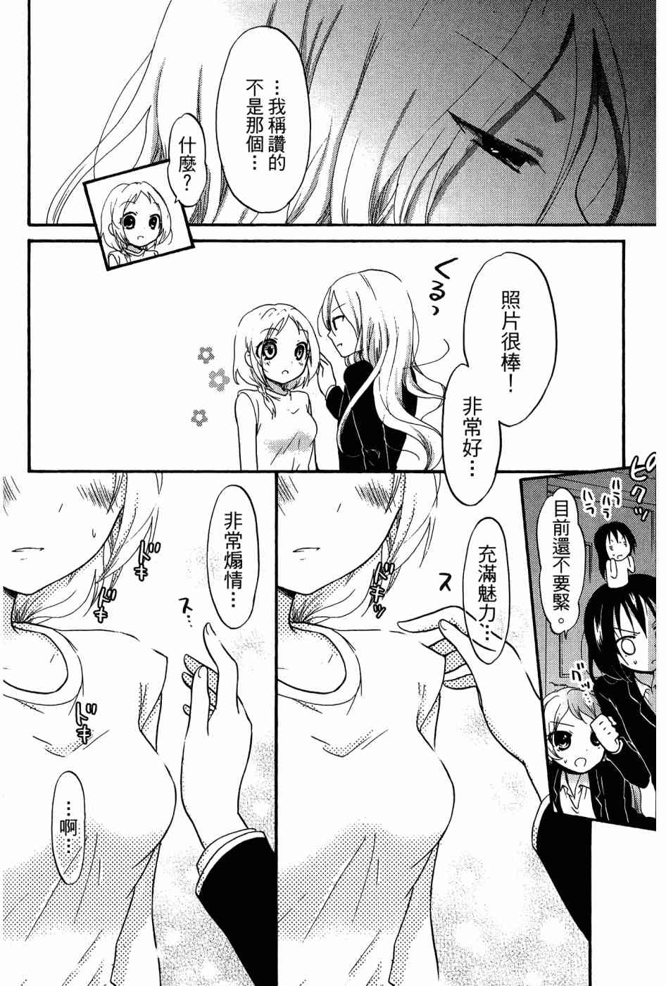 2卷93