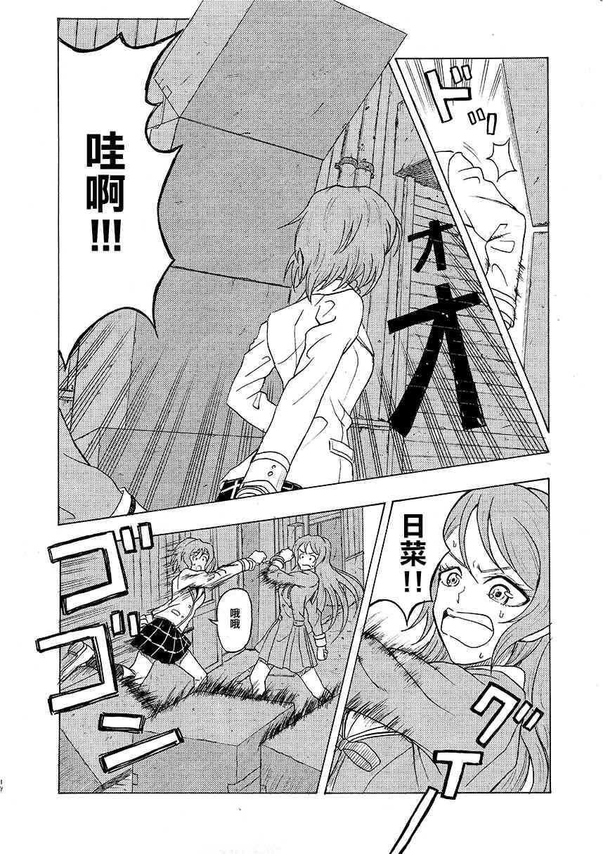 1话34