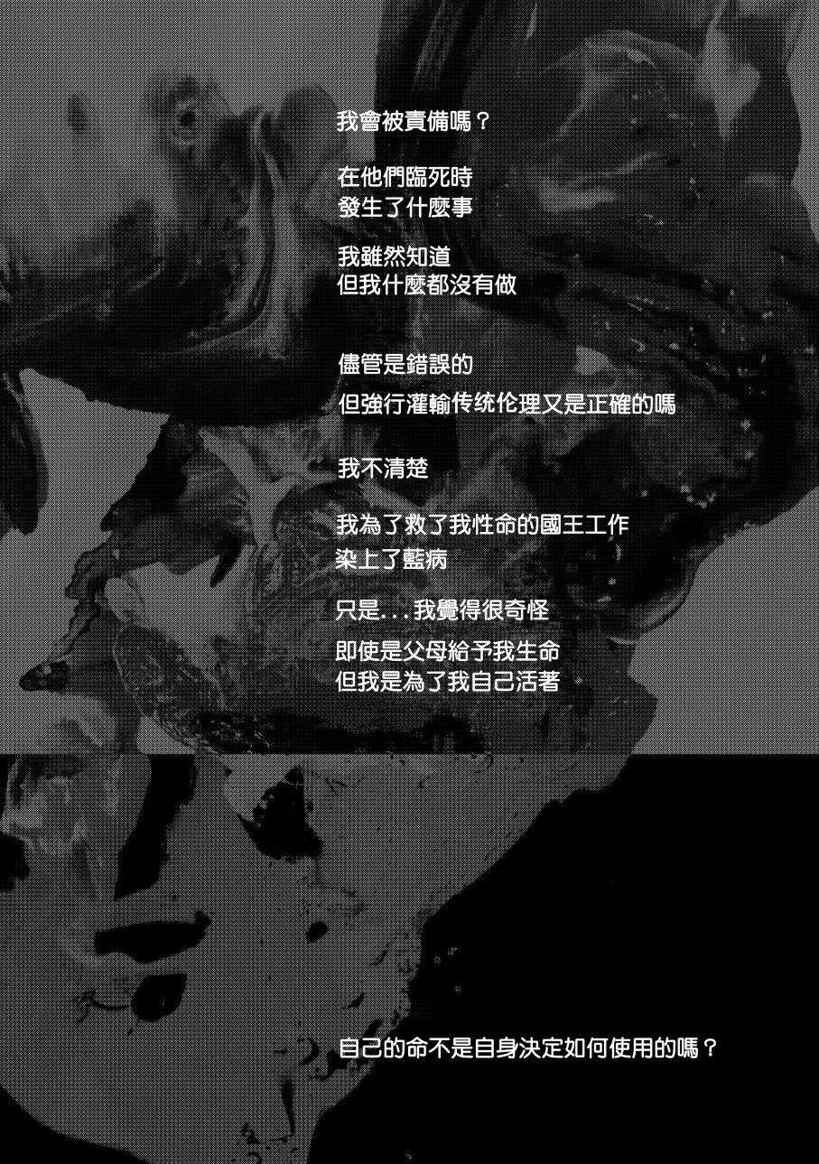 下卷39