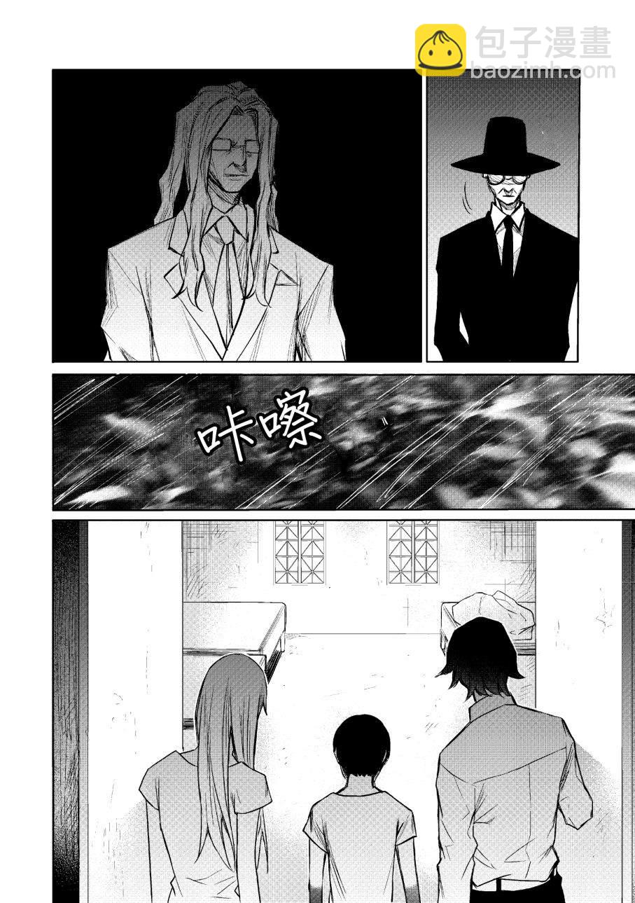 下卷43