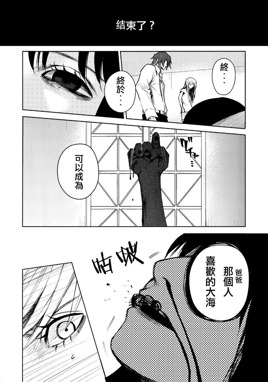 下卷51