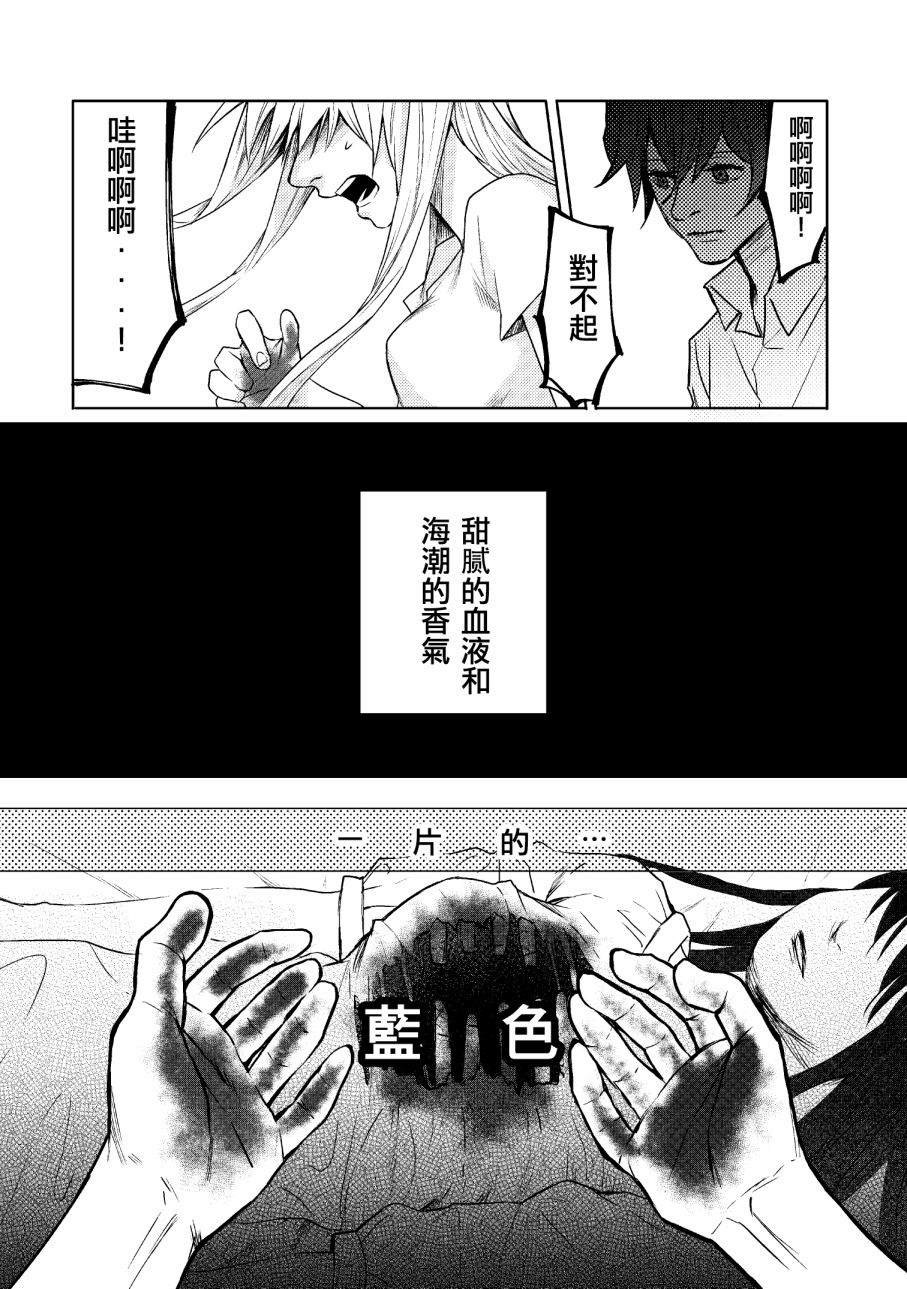 下卷58