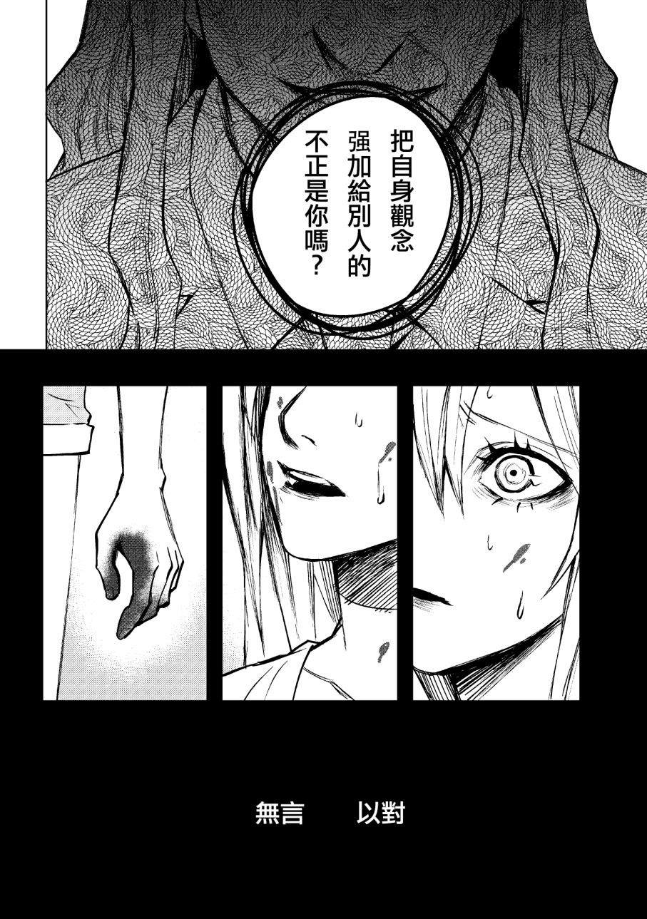 下卷65
