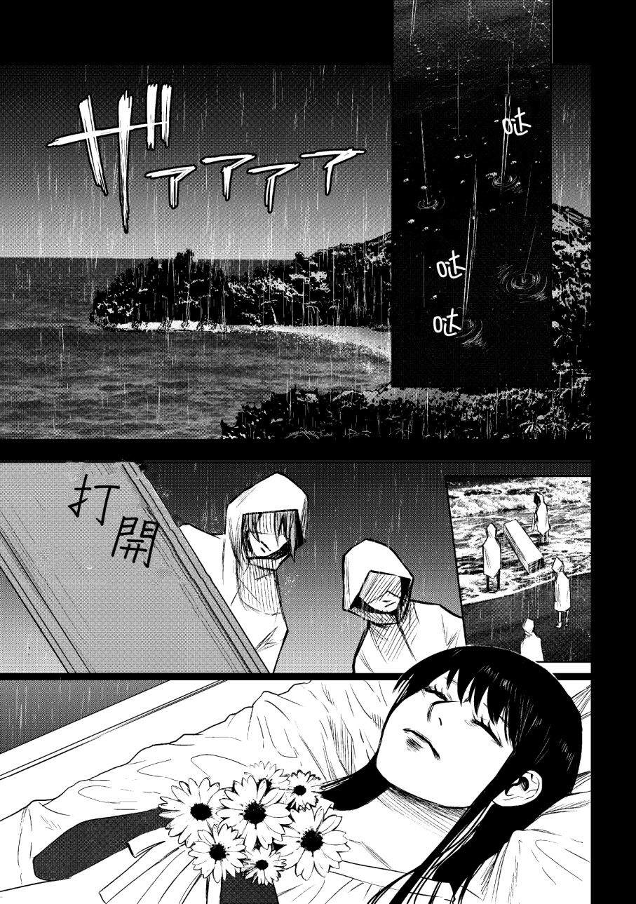 下卷68