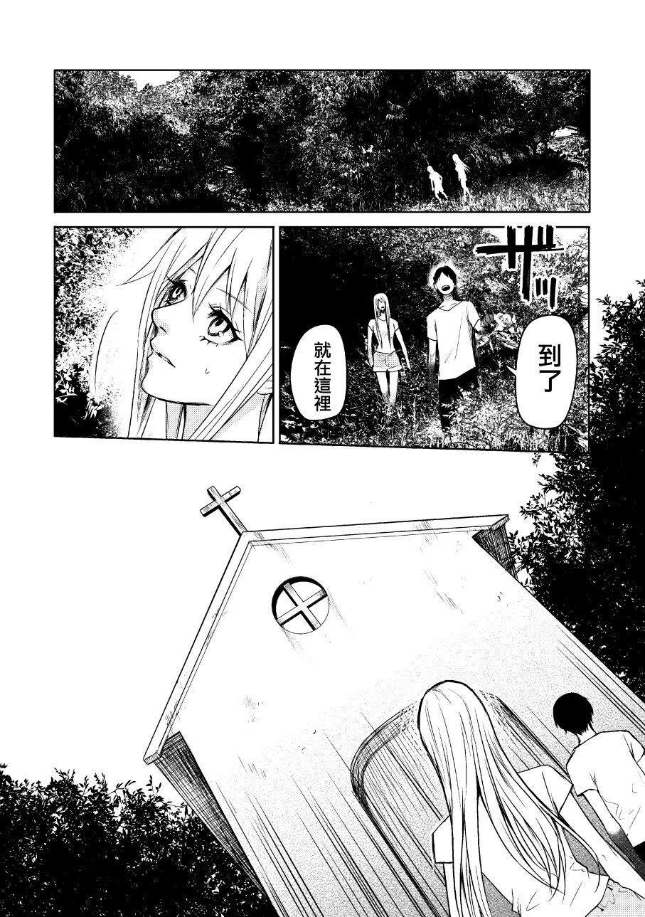下卷9