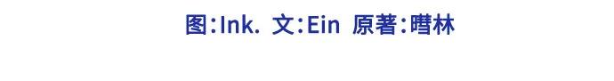 第162话 了结时刻16