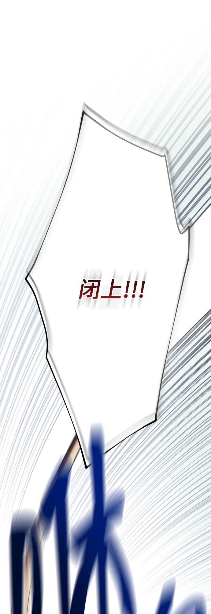 第162话 了结时刻46