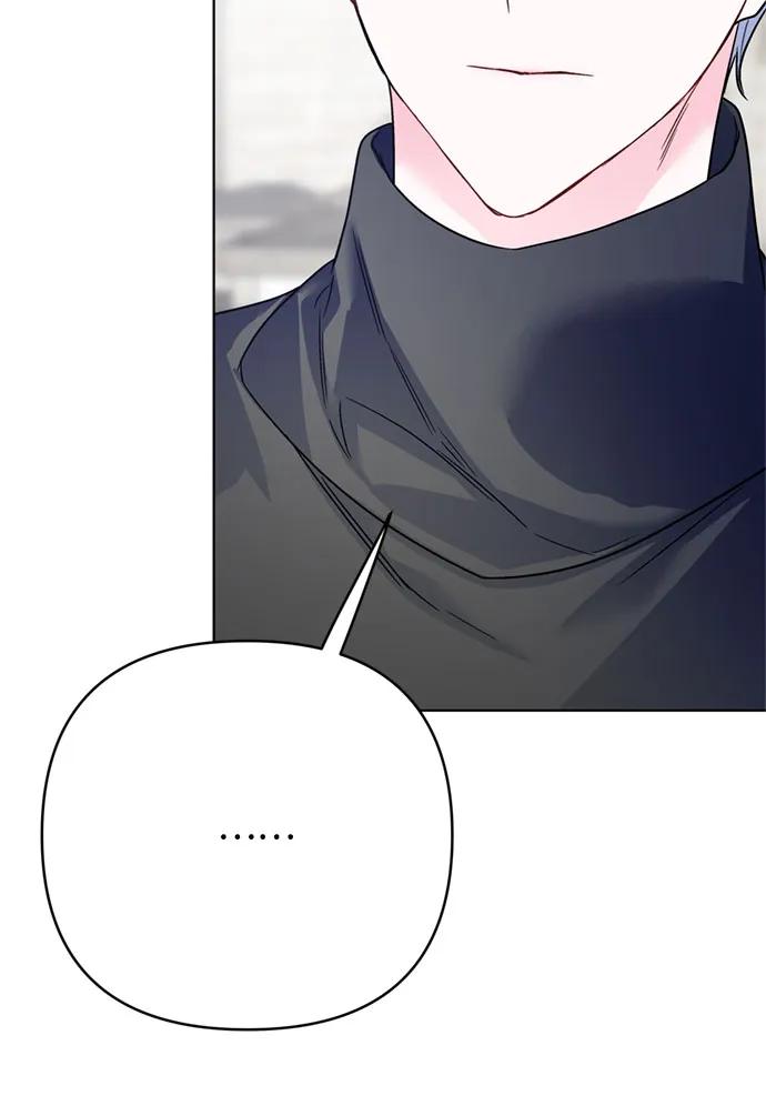 第161话 另一个伊丝塔31