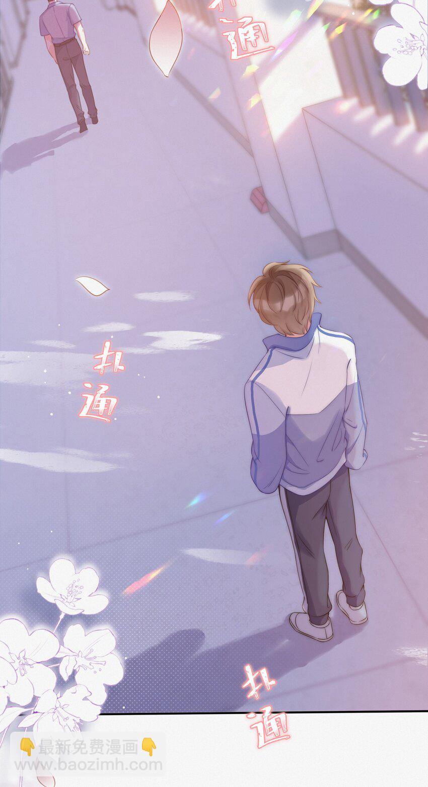 001 奔向我的月亮！23