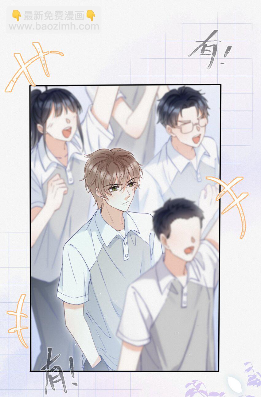 001 奔向我的月亮！28