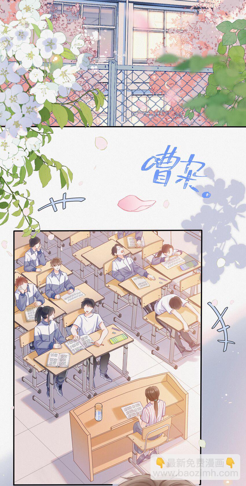 001 奔向我的月亮！3