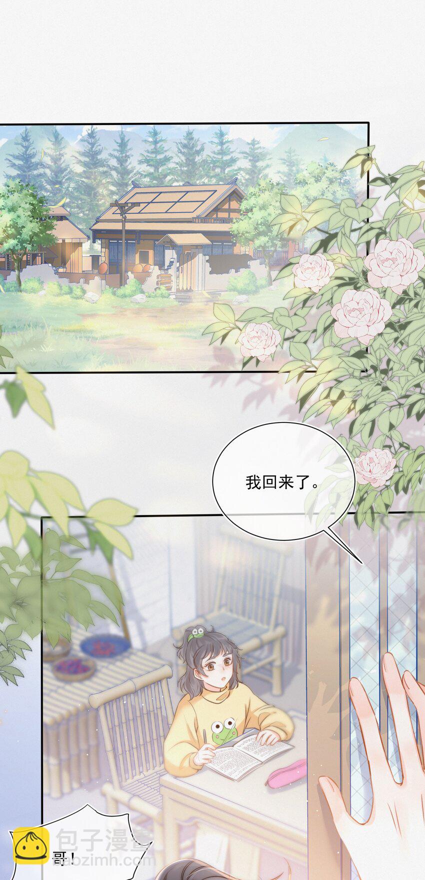 002 真的没有学过画画吗？10