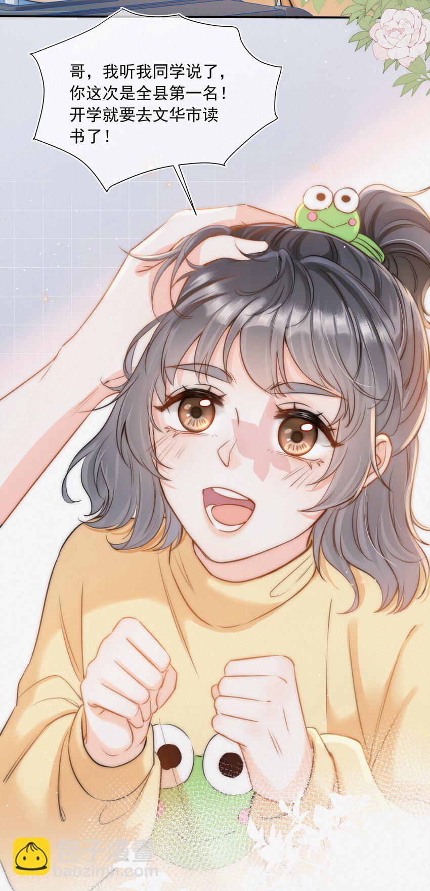 002 真的没有学过画画吗？13