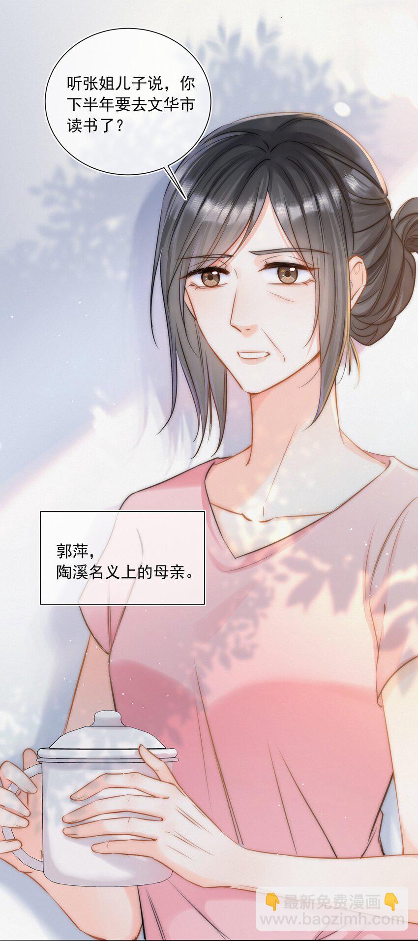 002 真的没有学过画画吗？16