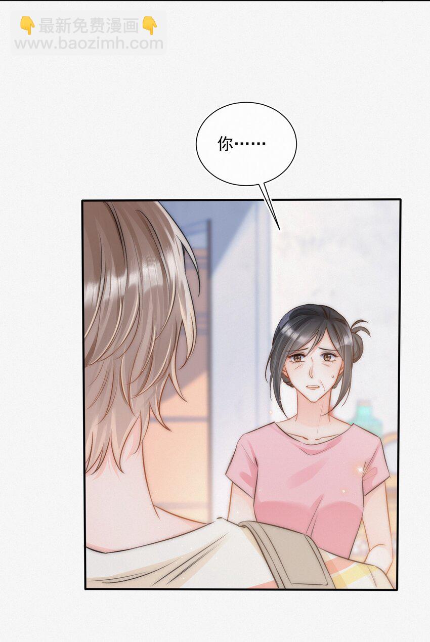 002 真的没有学过画画吗？18