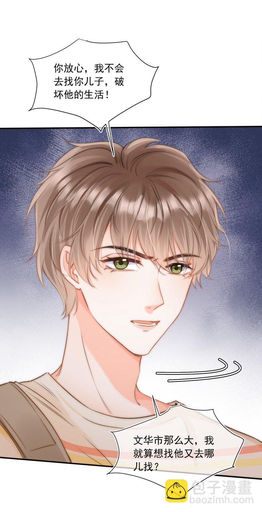 002 真的没有学过画画吗？19