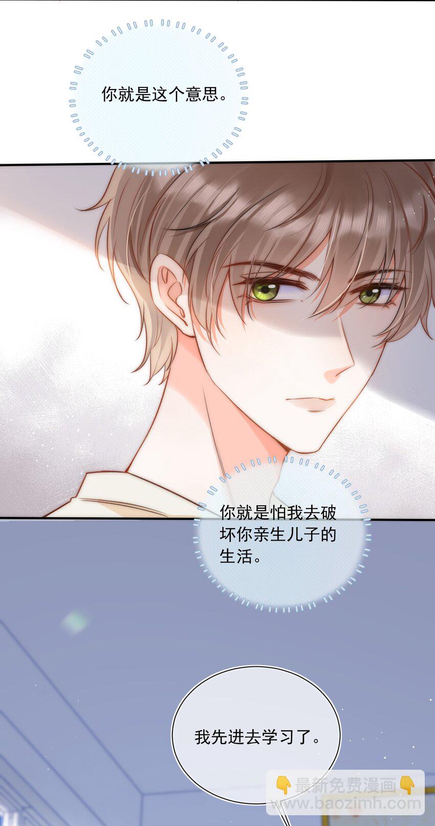 002 真的没有学过画画吗？21