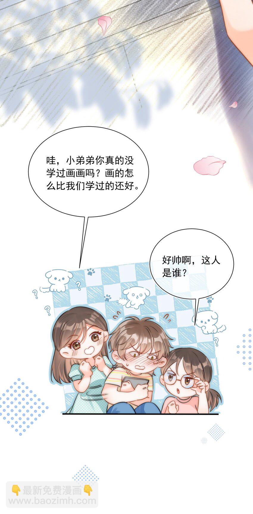 002 真的没有学过画画吗？27