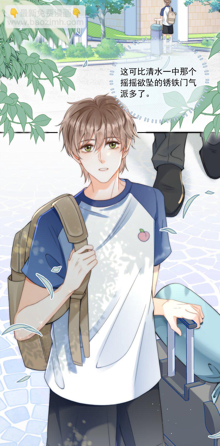 002 真的没有学过画画吗？31