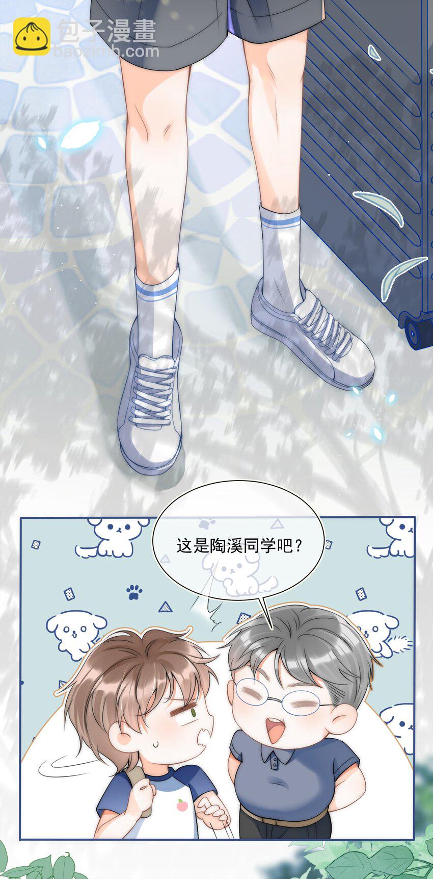 002 真的没有学过画画吗？32