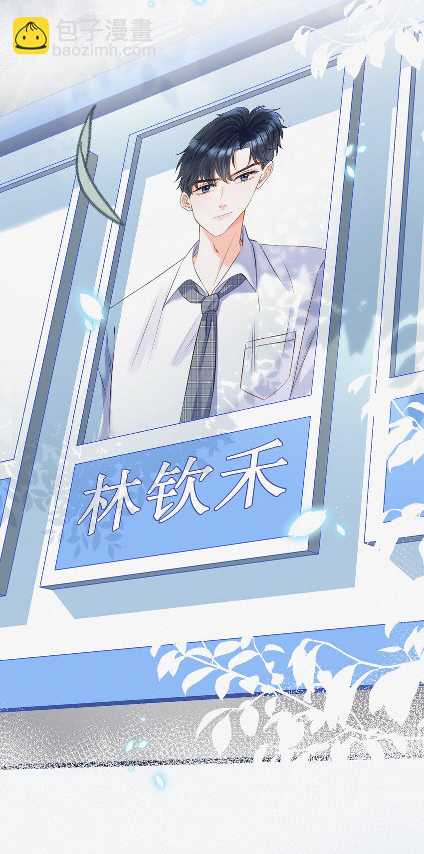 002 真的没有学过画画吗？40