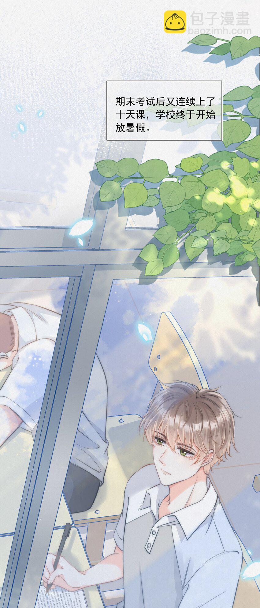 002 真的没有学过画画吗？7