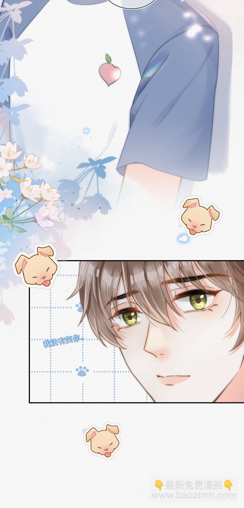 004 不愧是学神！22