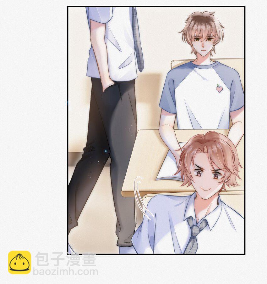 004 不愧是学神！8