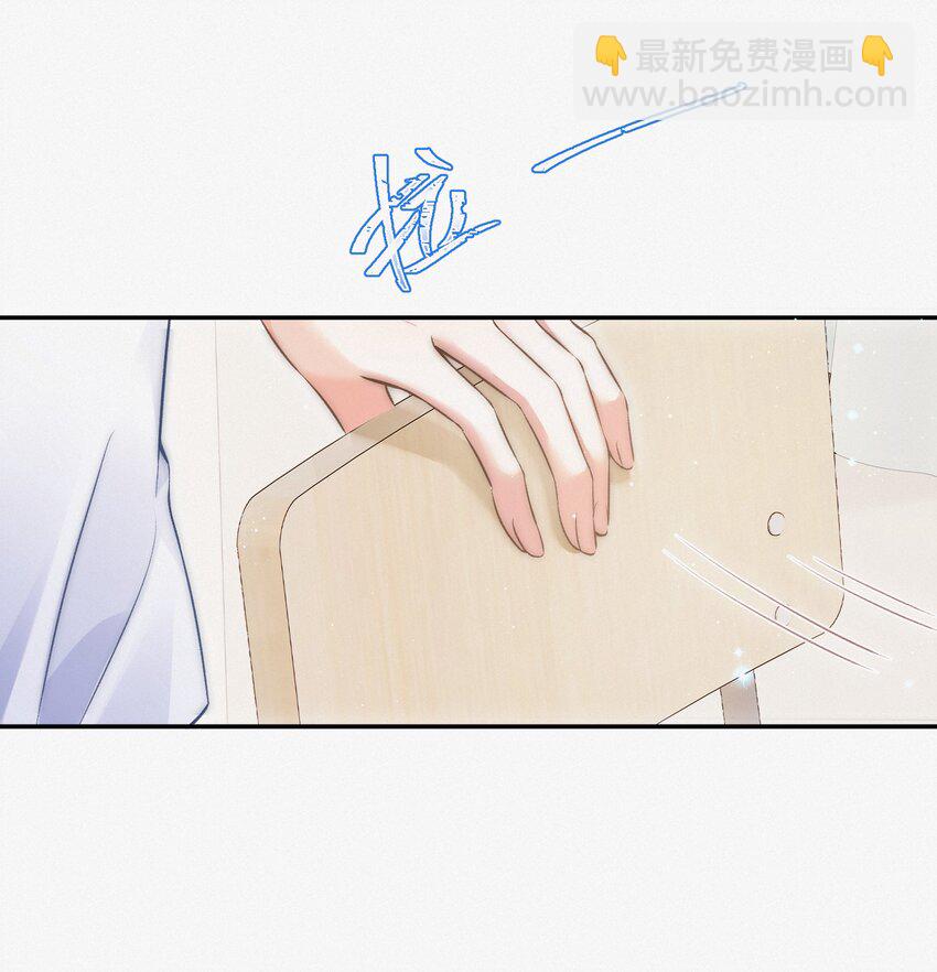 004 不愧是学神！9