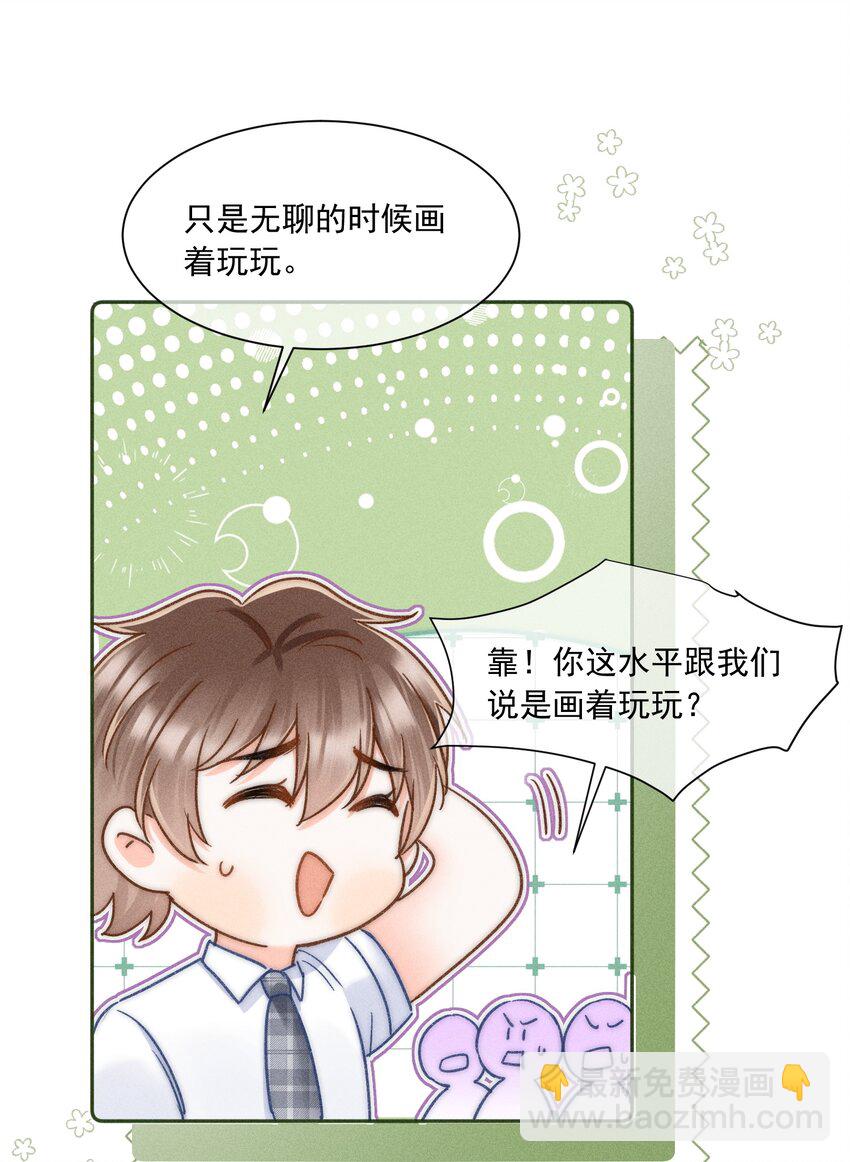 023 你耳机真丢了？10
