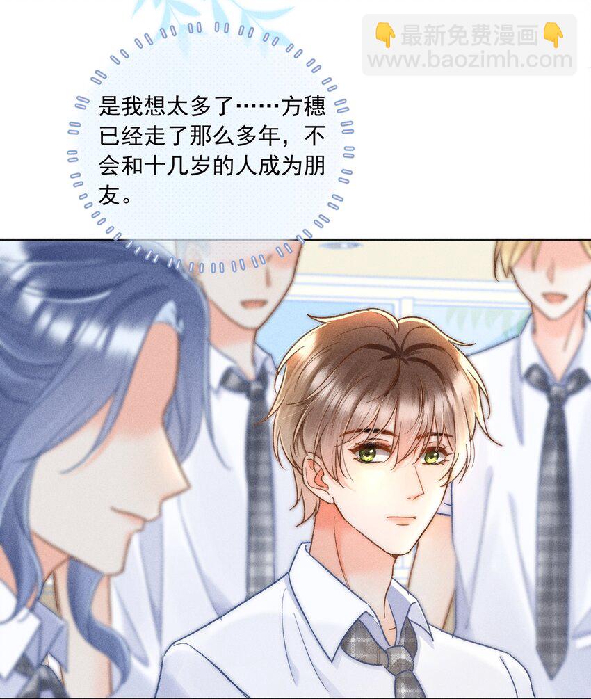023 你耳机真丢了？15