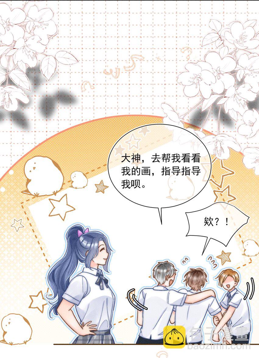 023 你耳机真丢了？16