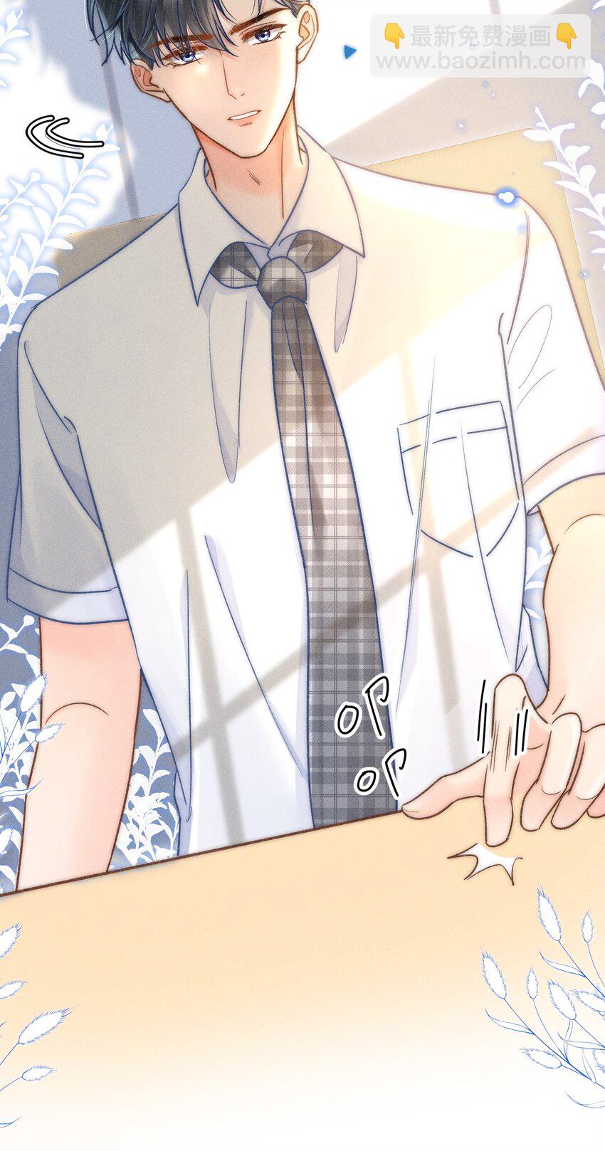 023 你耳机真丢了？37