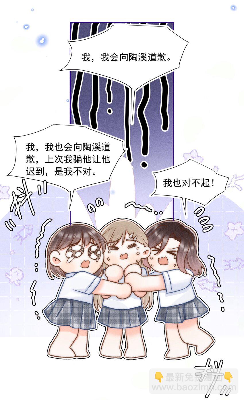 023 你耳机真丢了？40