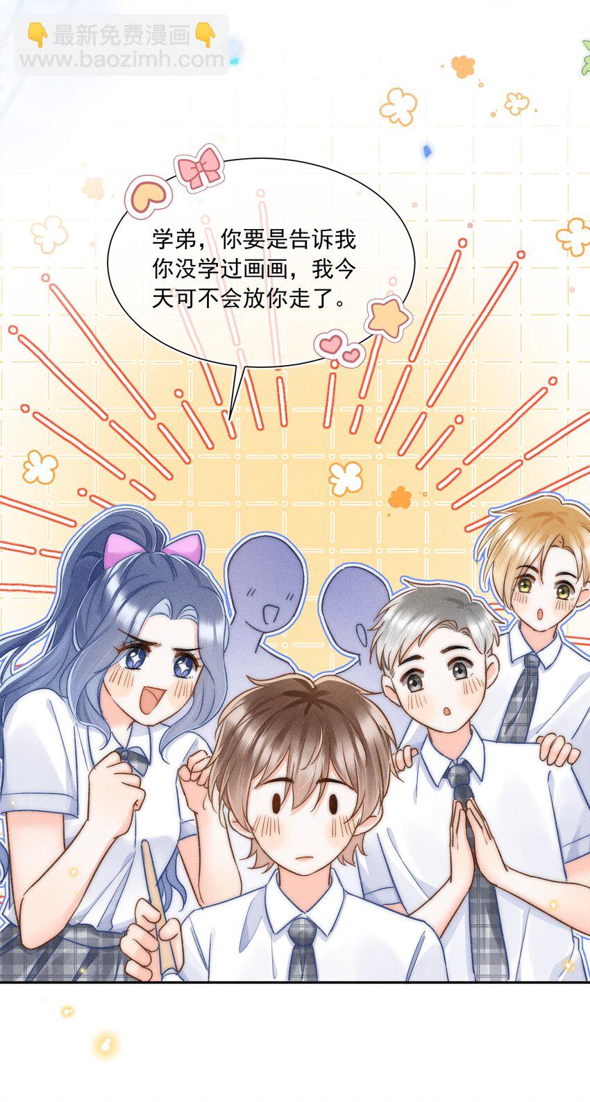 023 你耳机真丢了？9