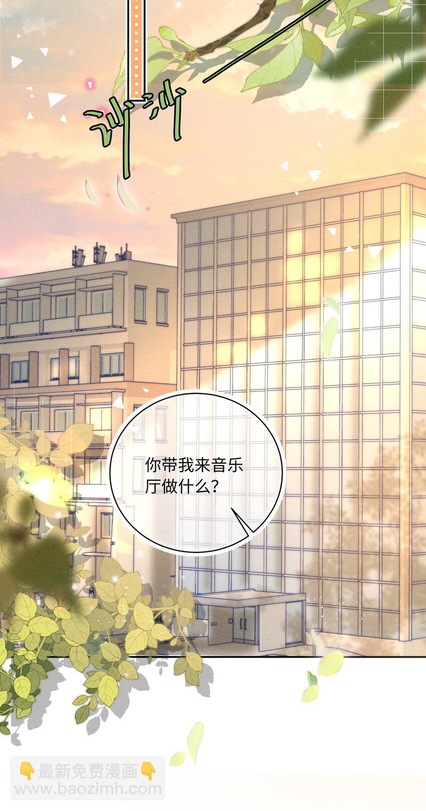 030 这个人我想独自占有！35