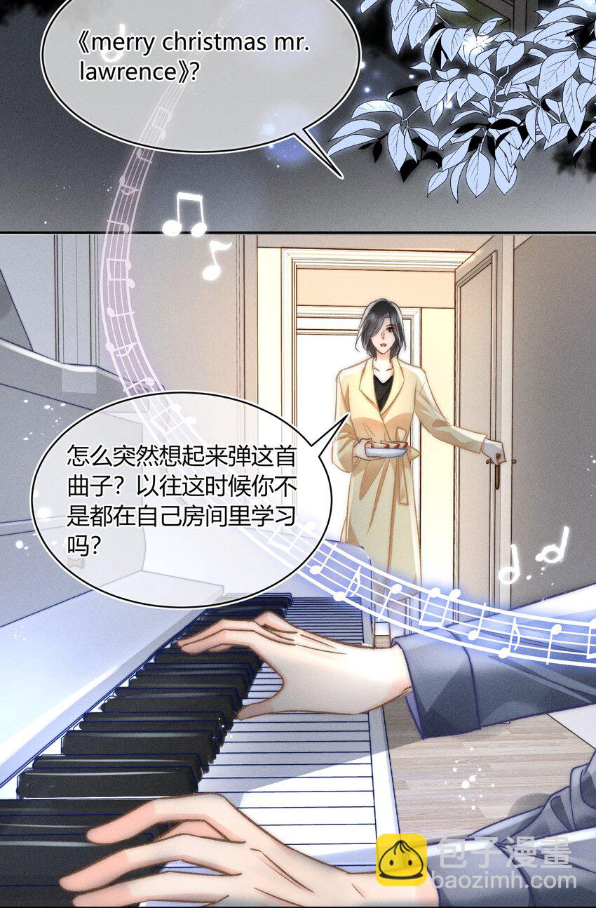 042 你不用和任何人比！3