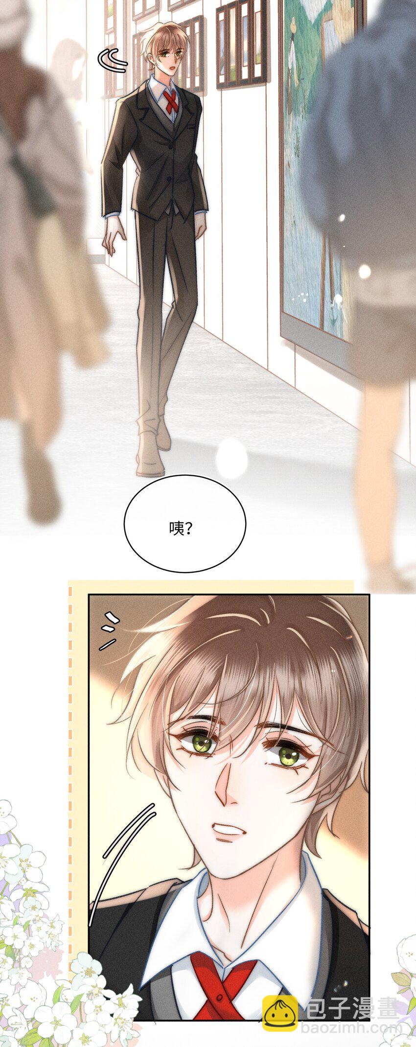 044 和你一样可爱！33