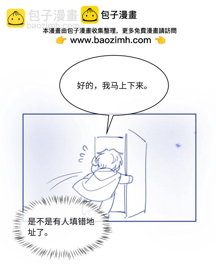 圣诞 活动1