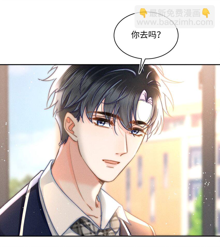 056 来者不善？13