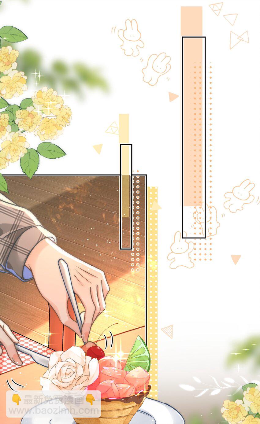 059 荒谬至极的猜测！14