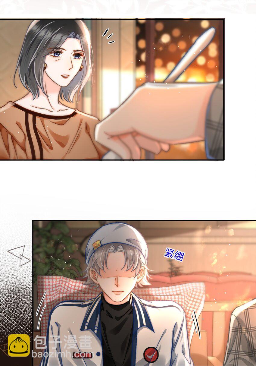 059 荒谬至极的猜测！16