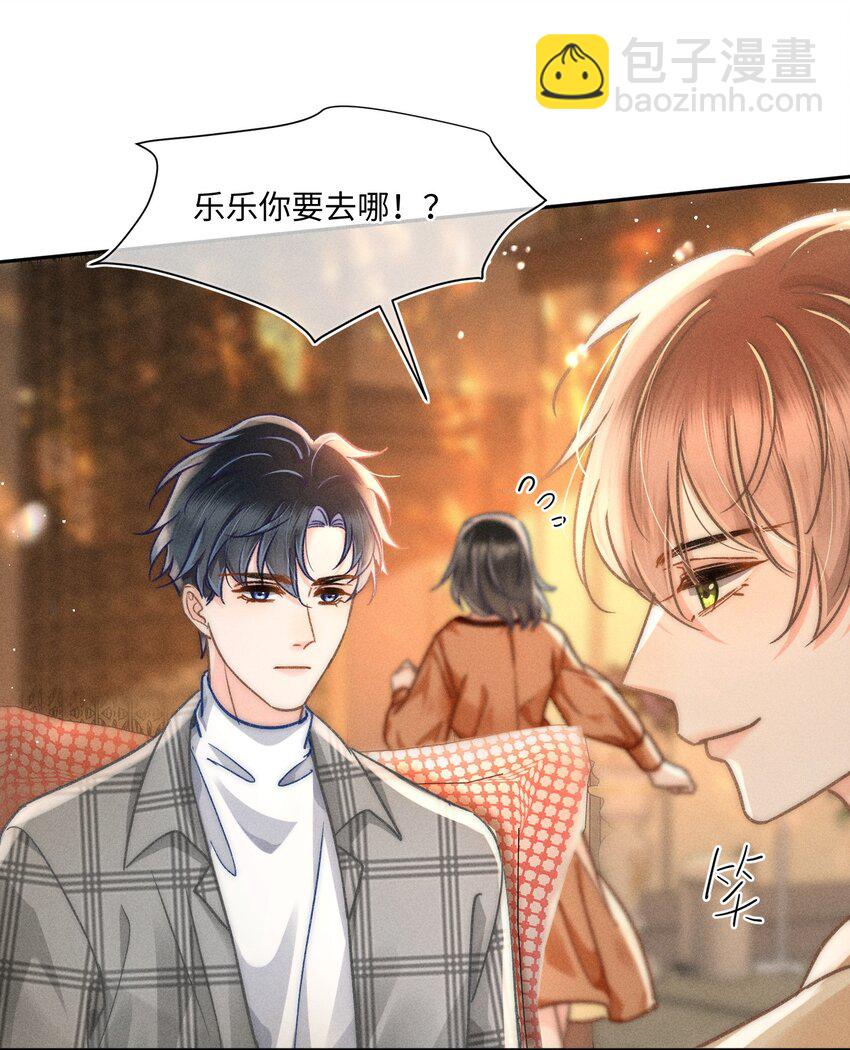 059 荒谬至极的猜测！27