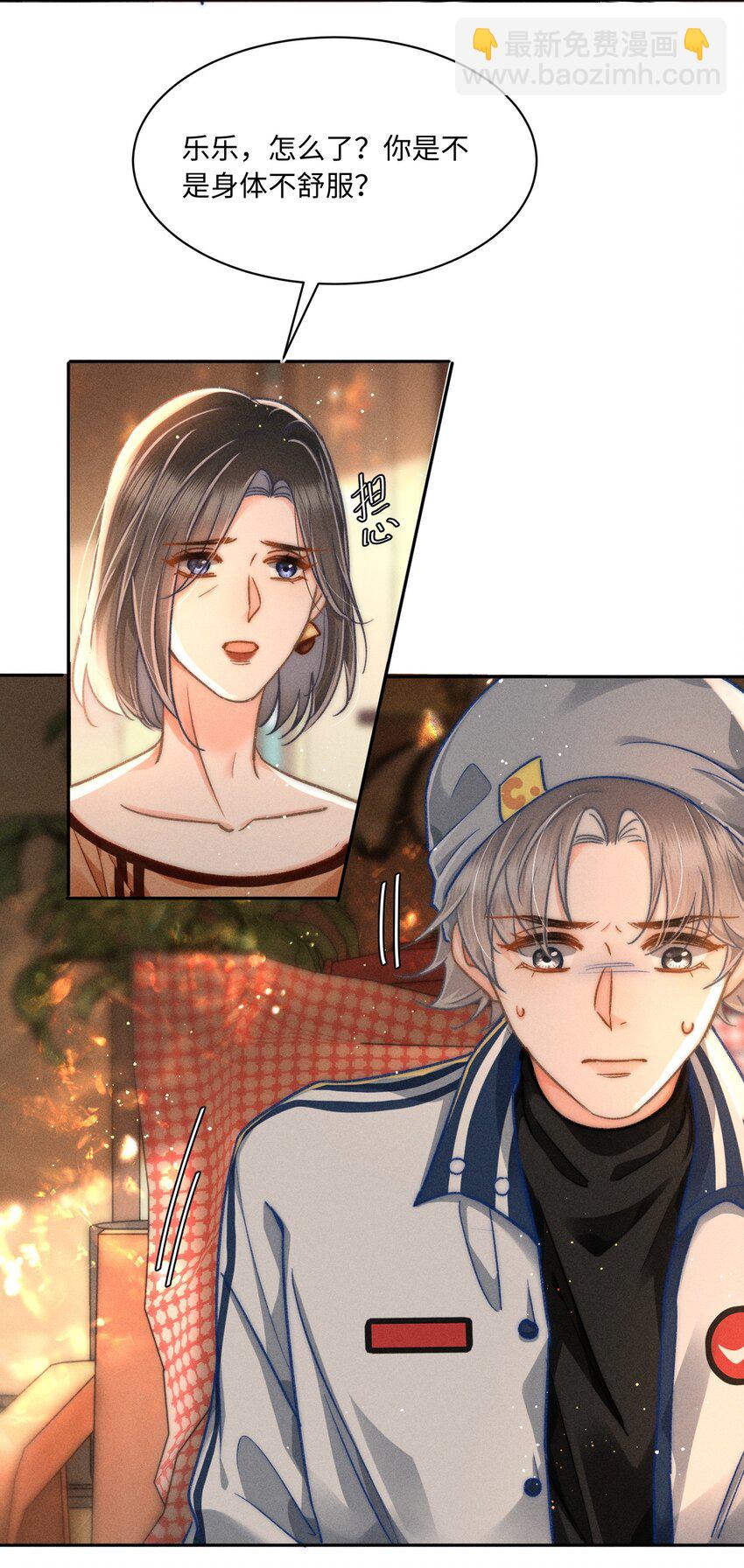 059 荒谬至极的猜测！8