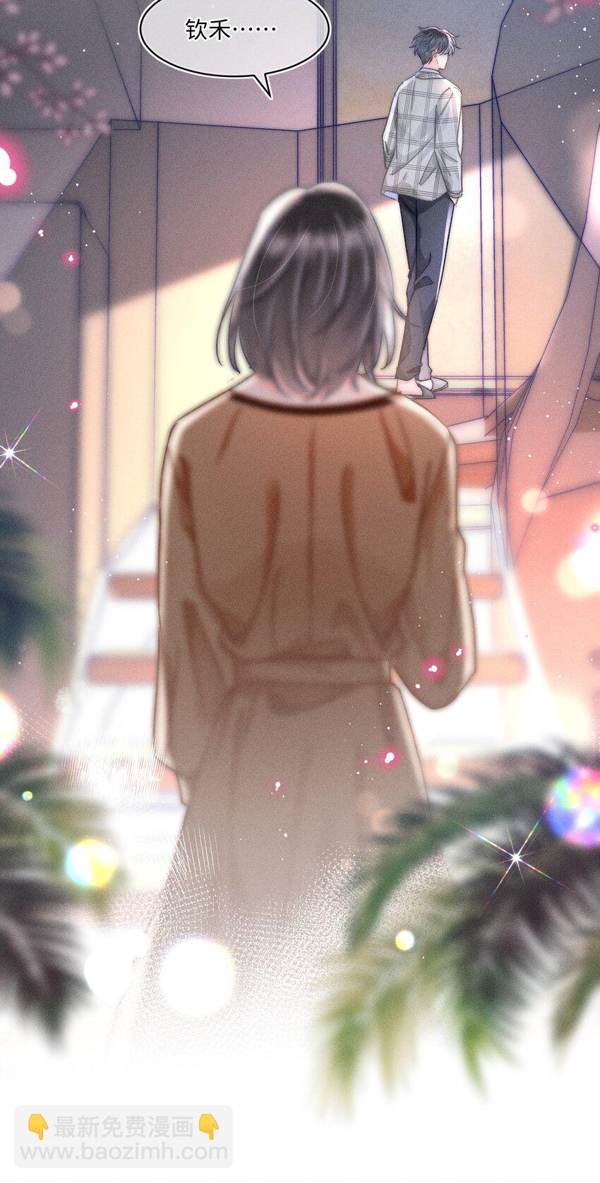 060 我还有他！26