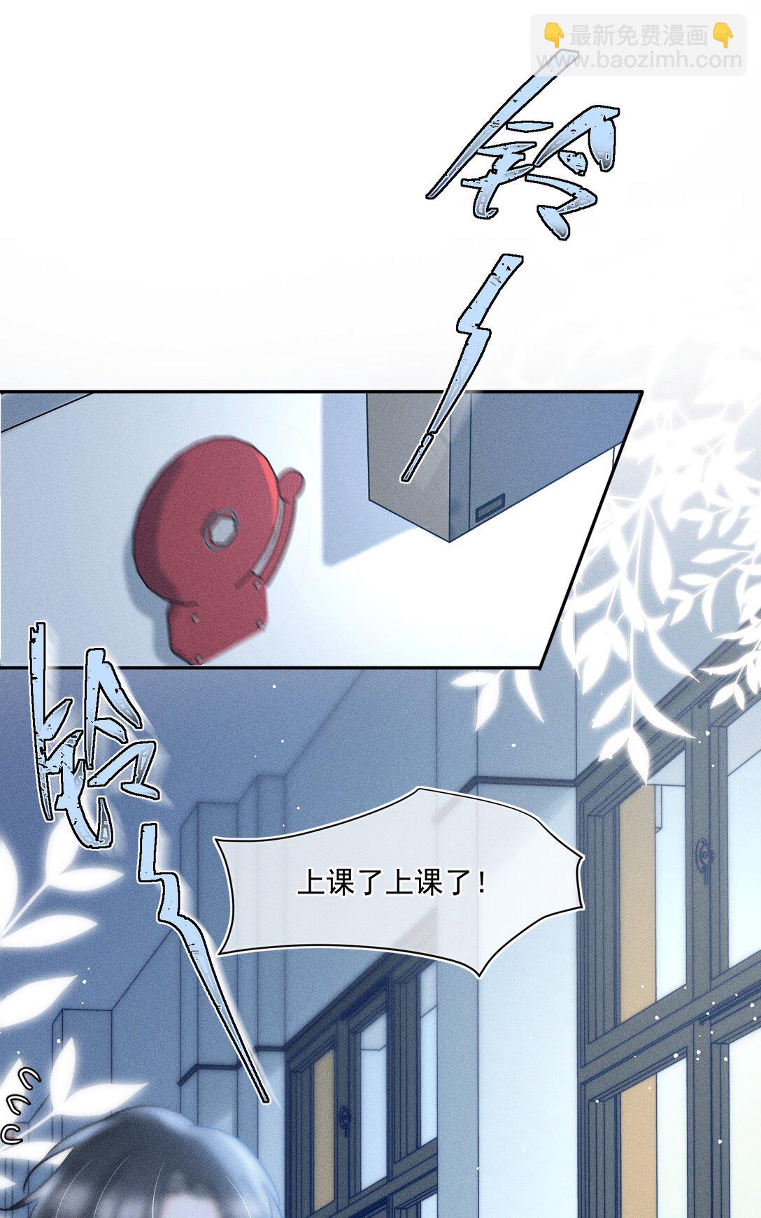 064 属于我们的合照！2