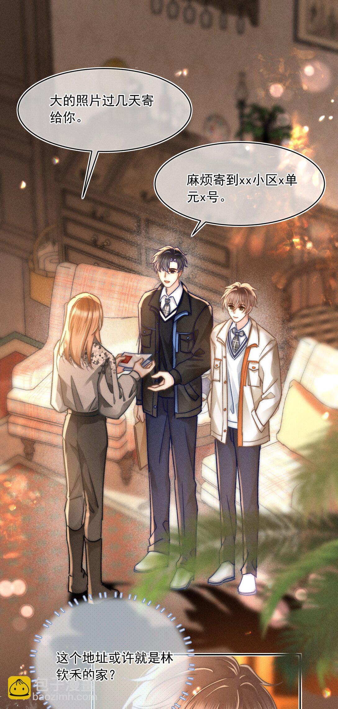 064 属于我们的合照！22