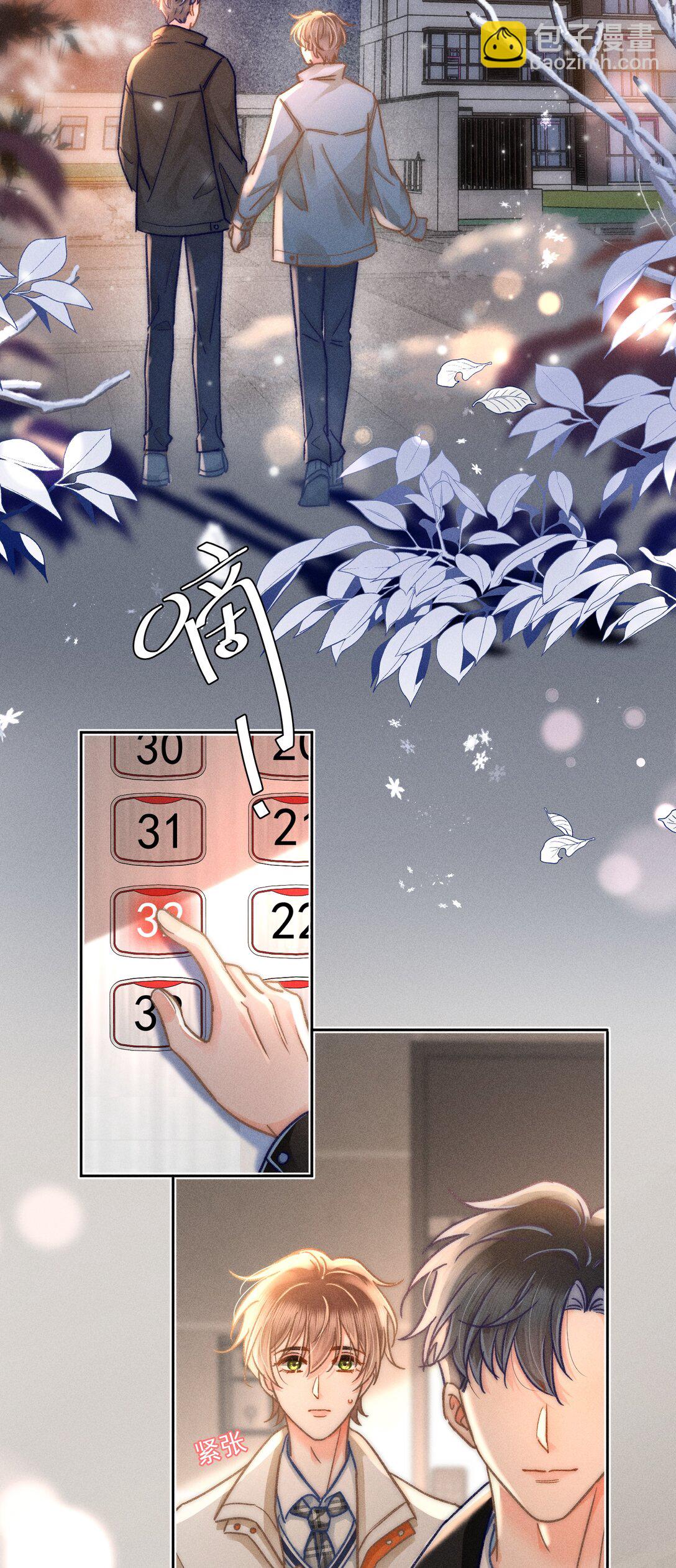 064 属于我们的合照！27