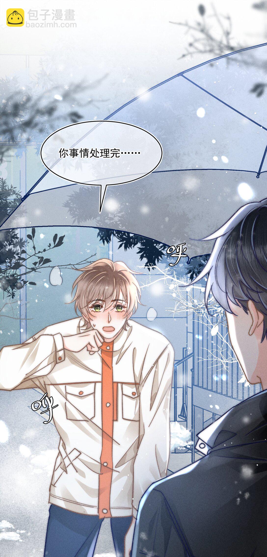 064 属于我们的合照！8